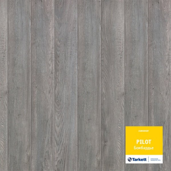 Ламинат Бомбардье Tarkett Pilot 33 класс