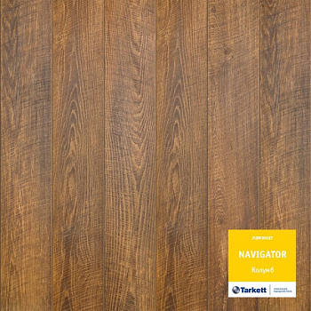 картинка Ламинат Колумб Tarkett Navigator 33 класс от Салон XL