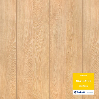 картинка Ламинат ЛаМанш3 Tarkett Navigator 33 класс от Салон XL